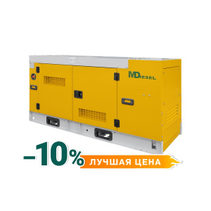 Резервный дизельный генератор МД АД-30С-Т400-1РКМ29 в шумозащитном кожухе