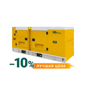 Резервный дизельный генератор МД АД-120С-Т400-1РКМ29 в шумозащитном кожухе
