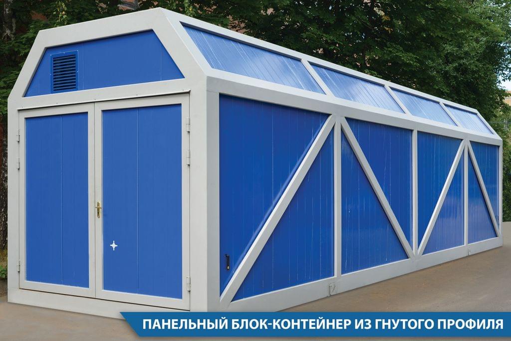 Нестандартные панельные блок-контейнеры